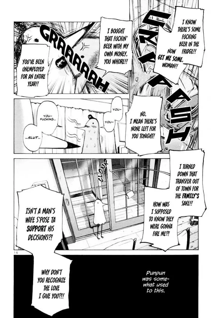 Goodnight Punpun Chapter 1 image 18_optimized